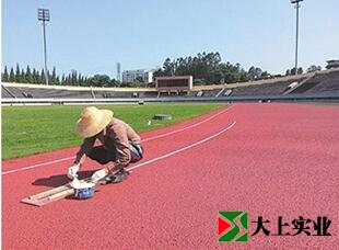 塑膠跑道施工步驟-畫(huà)線